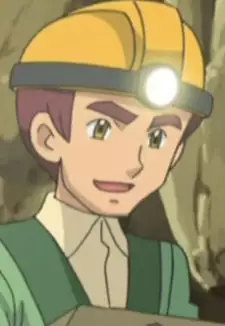 Fujio