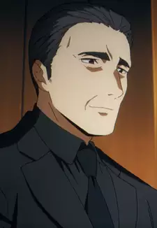 Mitsugu Kuroba