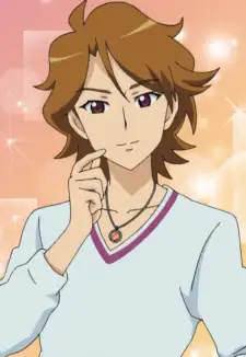 Shou