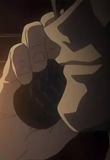SSS