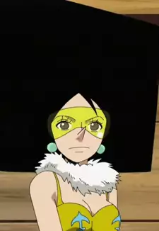 Mozu