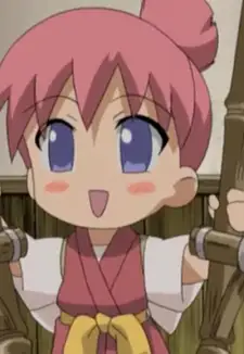 Chiku-tan