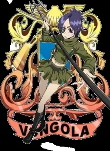 Chrome Dokuro
