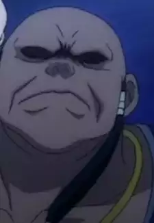 Goru