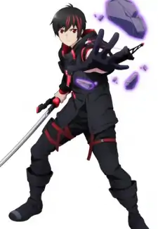 Yuito Sumeragi