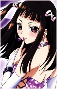 Ruby Toujo