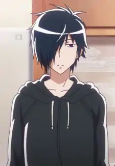 Hakuya Mitsumine