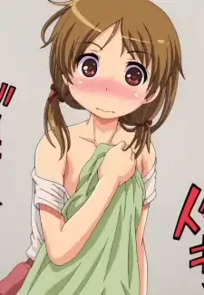 Younger Sister