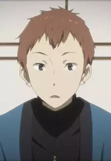 Konari