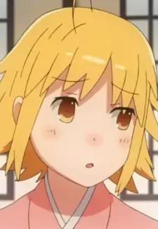 Kigurumi Haroukitei