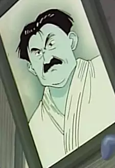 Umanosuke Ushio