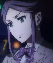 Eri Watari