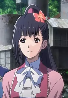 Ayame Yomogawa