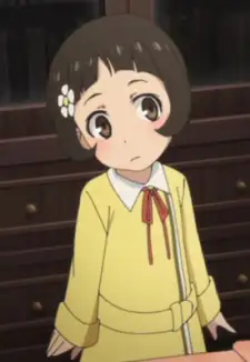 Saki Hanada