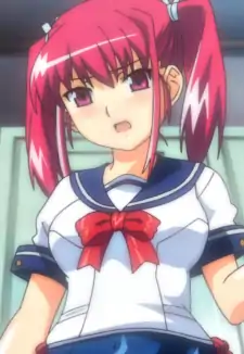 Sukumi Natsumize