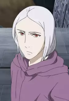 Shiroza