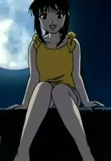 Sayoko Fukami