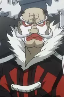 Botobai Gigante