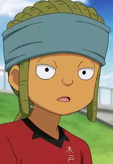 Mamoru Nishigaki