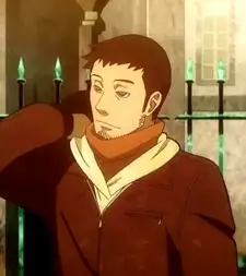 Teo