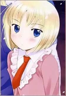Kinko Echigoya