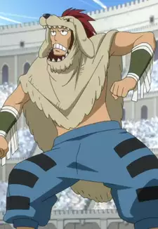 War Cry