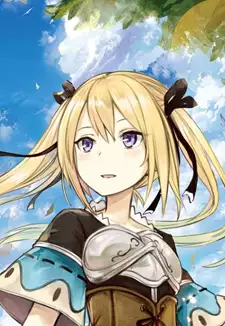 Elitia