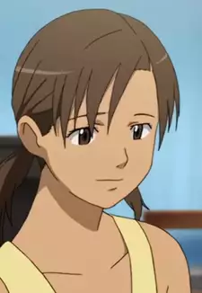 Mui