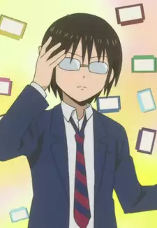 Megane
