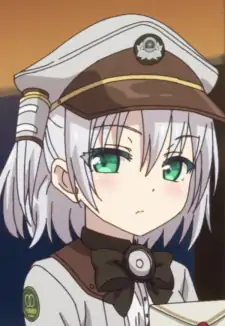 Shirogane