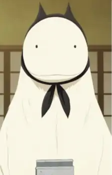 Kanenogi