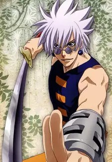 Enishi Yukishiro