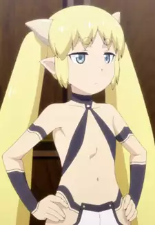 Chulainn Cú