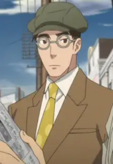 Takehito Mochizuki