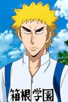 Juichi Fukutomi
