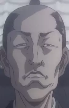 Sanjuurou Okitsu