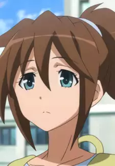 Emi