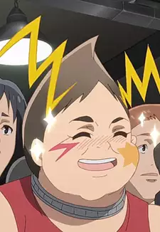 Death Oji A