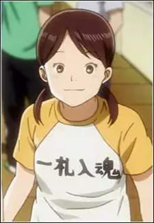 Mei Toda