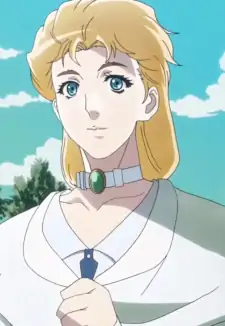 Erina Pendleton