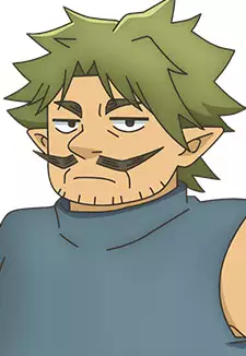 Rangard
