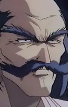 Fujimatsu's Grandfather
