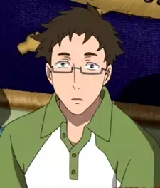Furuichi Teraoka
