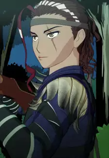 Tsurukubi