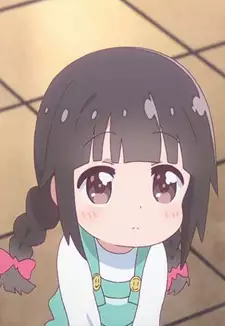 Yu Matsumoto