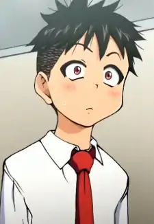 Tamao Tsukamu