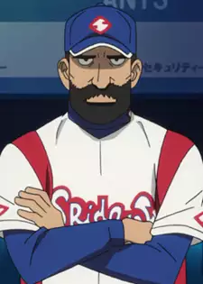 Sakota