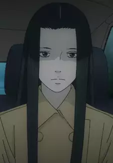 Chiemi