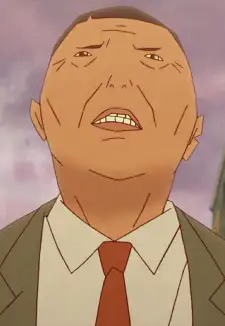 Fujimura