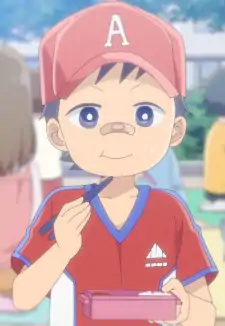 Atsushi